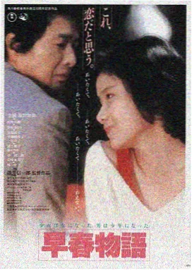 阿甘正传 琪琪电影院推荐