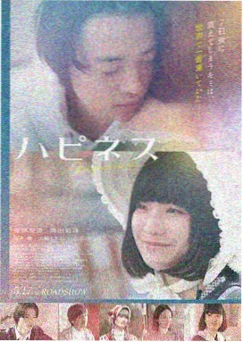 奥本海默 琪琪电影院