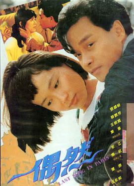 芭比 琪琪电影院